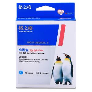 NC-P-2800XLC商品缩略图