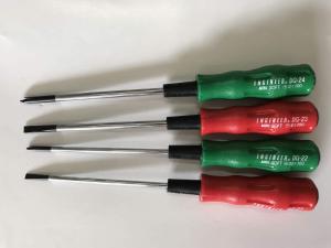 DG-23商品缩略图