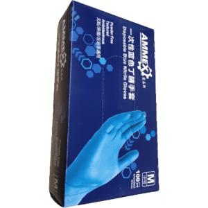 APFNC44100商品缩略图