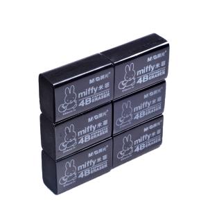 FXP96312商品缩略图