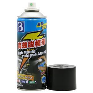 B-1847-2商品缩略图