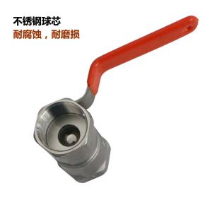 Q11F-40P-DN25-8255商品缩略图