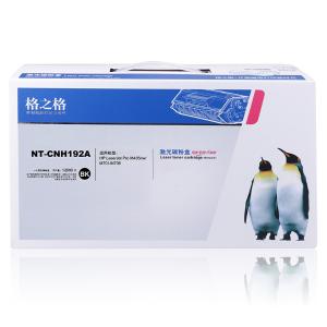 NT-CH192A商品缩略图