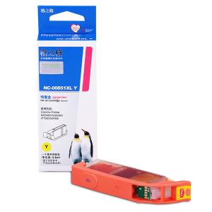 NC-00851XLY商品缩略图