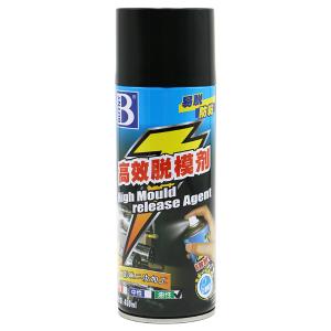 脱模剂(油性)450ml BOTNY(保赐利) 脱模剂(油性)450ml B-1847-2