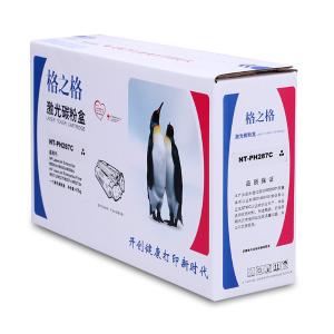 NT-PH287C商品缩略图