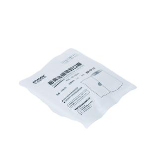 110104011商品缩略图