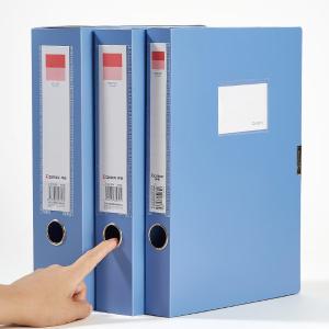 A1248-X blue商品缩略图