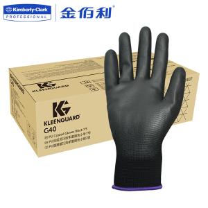 Kimberly-Clark(金佰利)G40 PU涂层灵巧型手套 9码