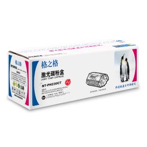 NT-PH230C商品缩略图