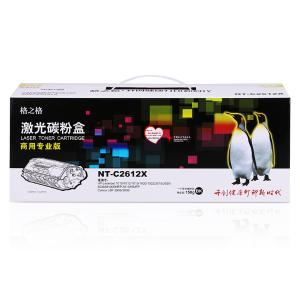 NT-C2612X商品缩略图