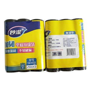 6917751430878商品缩略图