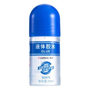 齐心（COMIX） B2670 小号液体胶水强力粘贴 手工用品 财务办公用品 35ml