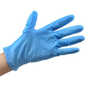[1盒100只]AMMEX(爱马斯) 一次性蓝色丁腈手套APFGWC44100