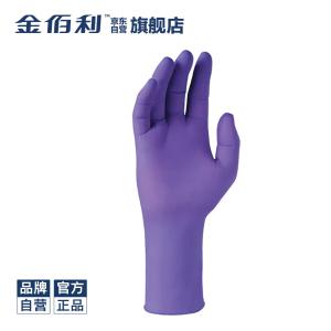 50601商品缩略图