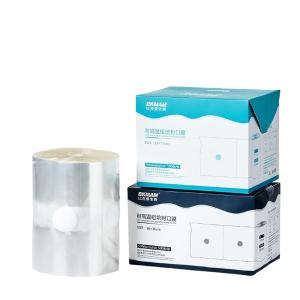 110104007商品缩略图