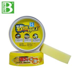 B-1718商品缩略图