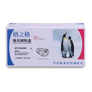 NT-PH228C商品缩略图