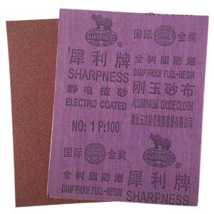 [一整袋100张]刚玉砂布