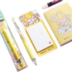 HAGP1292商品缩略图