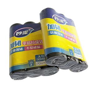 6917751430878商品缩略图