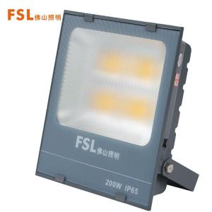 FSL(佛山照明) 泛光灯 荣耀系列 220V 50W 30K