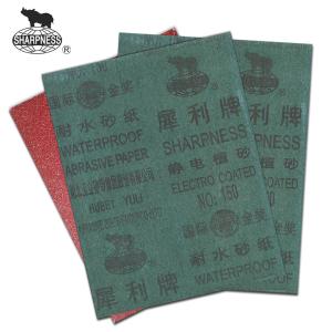 120#(230*280) -氧化铝水砂纸商品缩略图
