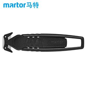 MARTOR(马特)安全刀具,刀片隐藏式,150001 把