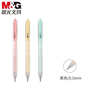 AGPJ4632A商品缩略图