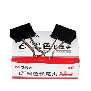 ABS92727商品缩略图