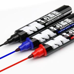 APMV2001C商品缩略图