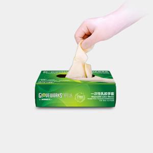 TLFRT42100商品缩略图