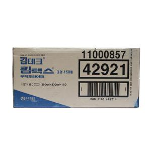 42921商品缩略图