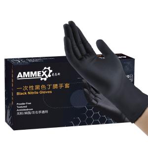 [1盒100只]AMMEX(爱马斯)一次性丁腈加厚手套 耐用型耐油耐化学品实验室 黑色 GPNBC44100