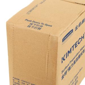 94165-00商品缩略图