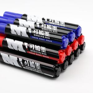 APMV2001C商品缩略图