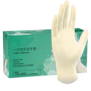 [1盒100只]AMMEX(爱马斯)一次性乳胶手套 加厚橡胶 实验室清洁检查 工作防护 厨房劳保薄手套TLFC44100