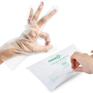 PGLOVE100C-2商品缩略图