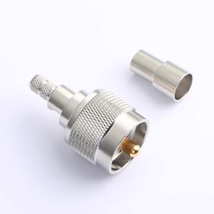 HL-UHF-J240CY商品缩略图