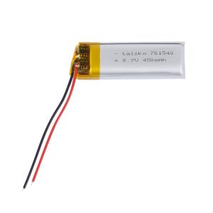 701540-450mah商品缩略图