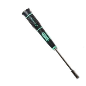 SD-081-M4商品缩略图