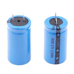 18350-600mAh商品缩略图