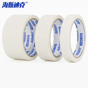 HKCL-171商品缩略图