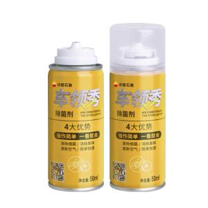 6972596251811商品缩略图