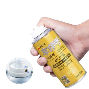 6972596251811商品缩略图