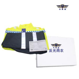 SWS-CDS-108-165商品缩略图