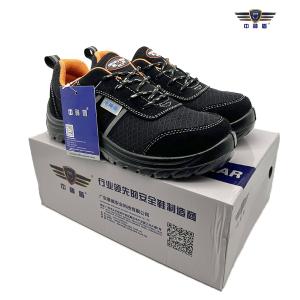 SWS-PPES-302-43商品缩略图