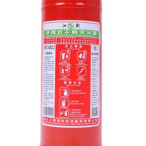 MFZ/ABC2商品缩略图