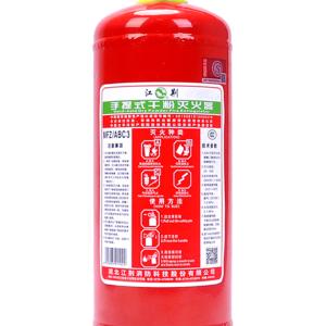 MFZ/ABC3商品缩略图