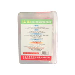 TZL30A商品缩略图